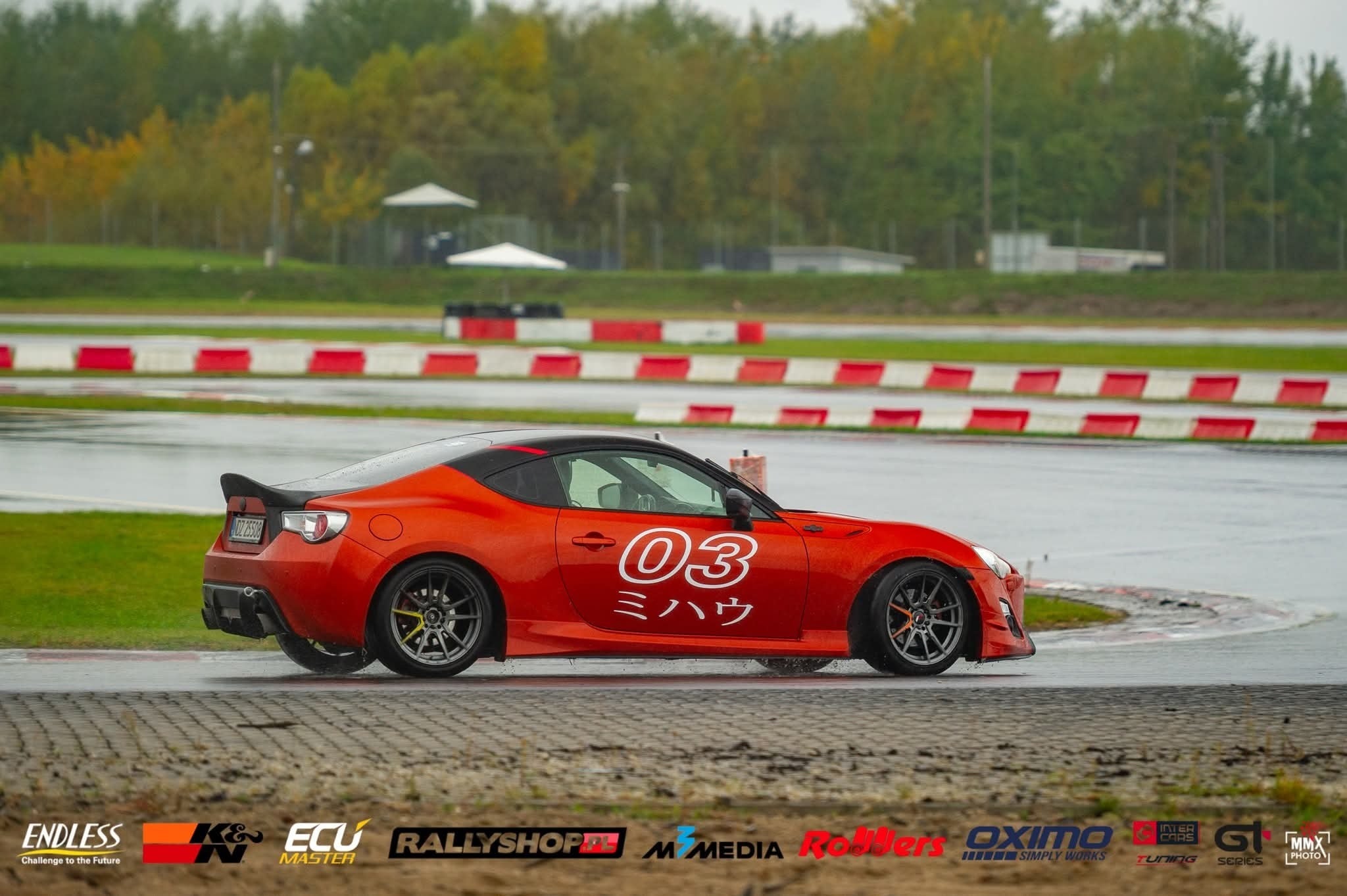 Toyota GT86 / BRZ / FRS  Ducktail Spoiler